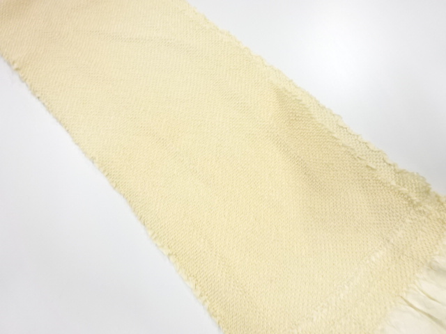 Furisode Kimono Silk